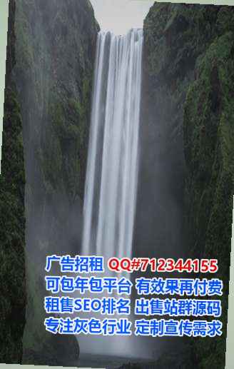 桃山卵子通信经营部